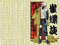 Kakashi-sensei - laura_bravo_girl - Naruto