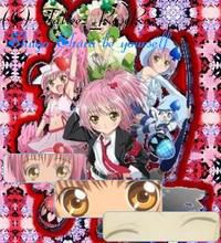 informatii - Hakusho - Shugo Chara